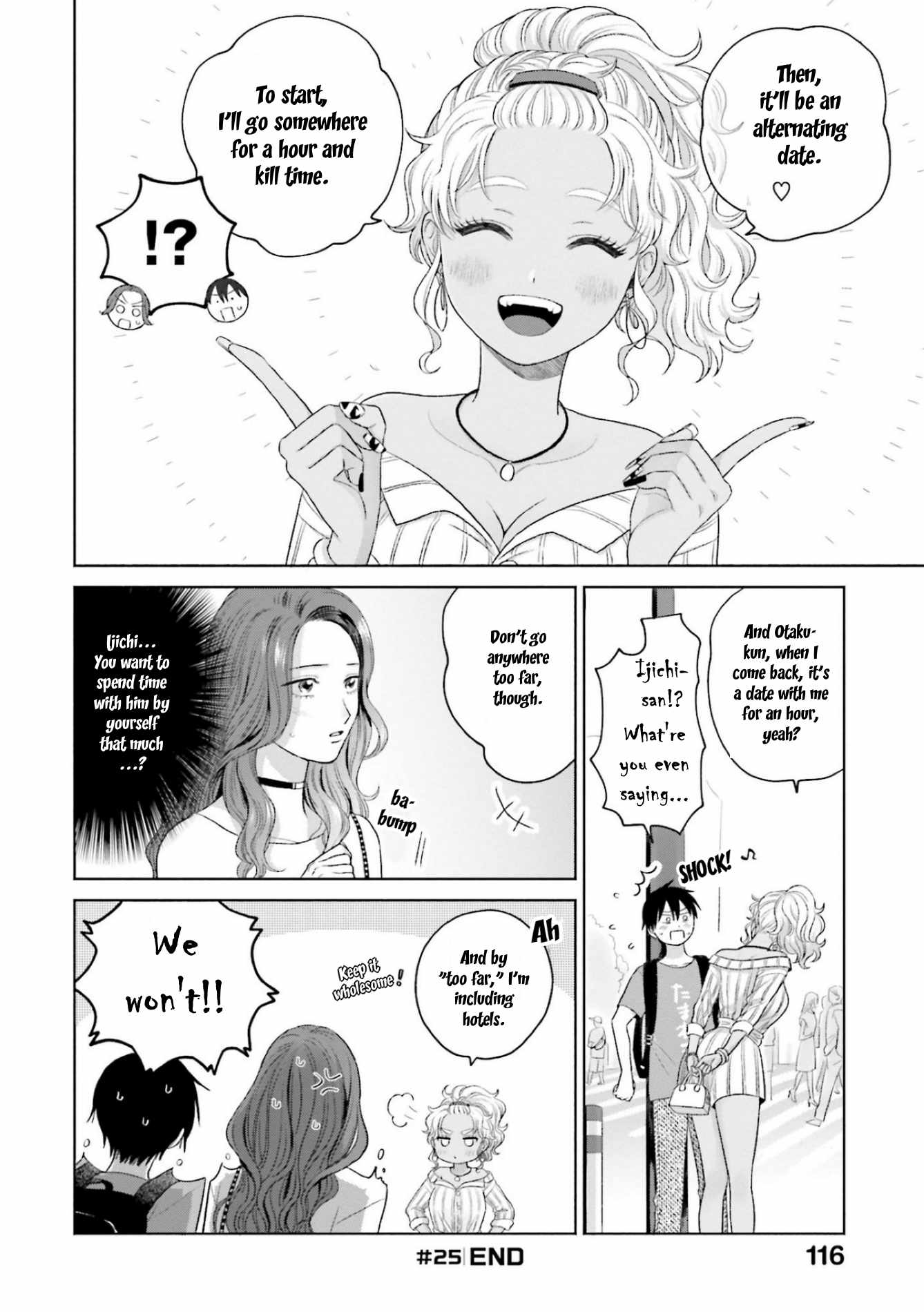 Gal Can't Be Kind to Otaku!? Chapter 6 4